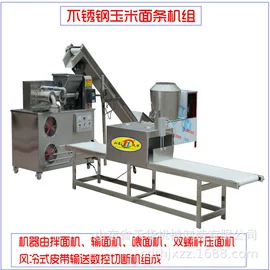 米面机械;酿酒设备;粮食加工设备