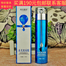 �������Zˮ�ⲣ����ˬ�wˮ���wˮ���ɱ�����Ȼ���w�aˮ�iˮ�̝�