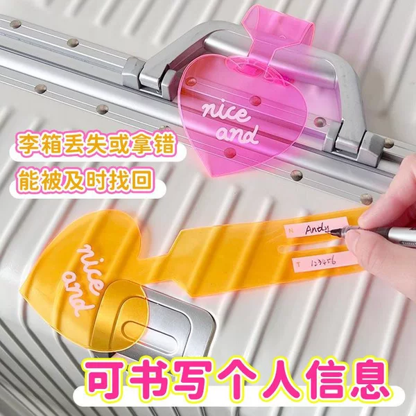 Pvc Fluorescent Heart-Shaped Luggage Tag Suitcase Tag Boarding Pass Checked Travel Suitcase Anti-Loss Identification Label