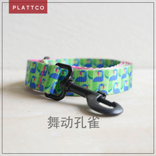 PLATTCO �����OӋӡ��ɢ���ܲ��޹������K ���Q���l�|�ρ� PDL314