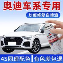 �m��A3�������ԇ���Q5L A6L Q2 A4 Q3 A5 A7 A8 Q7�����ޏ��և���