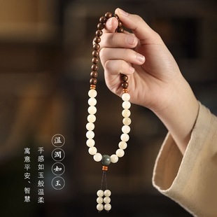 White Jade Bodhi Root Green Sandalwood/Gold Sandalwood Retro Ethnic Style Double Circle Bracelet Handheld Gift