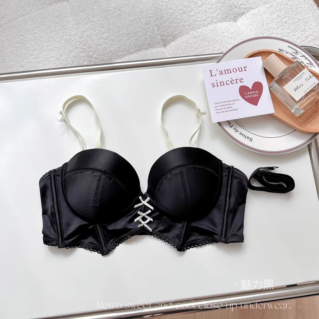 검정 [싱글 피스]]