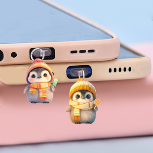 Cute Scarf Penguin Eating Popsicle Flat 2D Acrylic Mobile Phone Dust Plug Type-C Dust Plug
