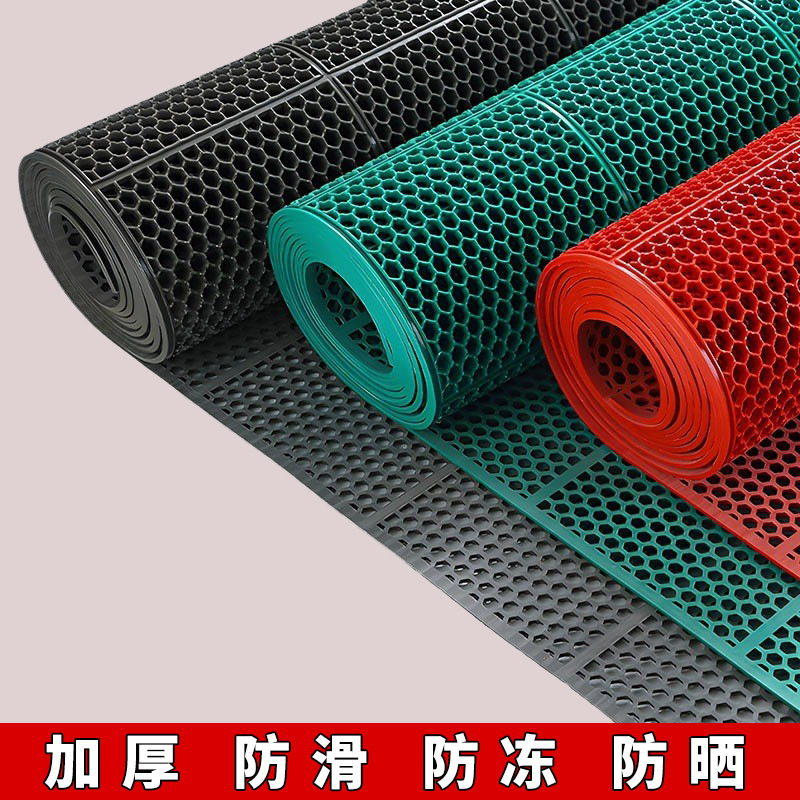 Bathroom Non-Slip Mat Carpet Anti-Slip Floor Mat Kitchen Doorway Hollow Leakage-Proof Plastic Bathroom Toilet Pvc Mat