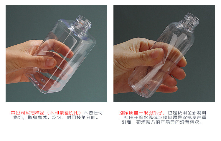 杰程产品模板_09.jpg