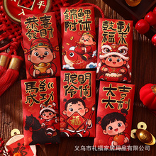 �Y��ӛ����2026����t�����Ƿ₀�Դ����^��ɐۿ�ͨ���q���Sֱ�N