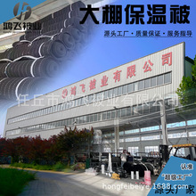 ���ﱣ�ر������ѩԴ�^���S�Bֳ�Nֲ�������҉�Ĥ�����ﱣ���ޱ�