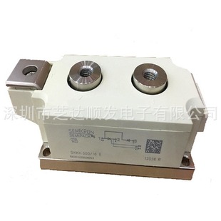 Brand new original SKKH460-16E SKKH430/16E SKKH460/12E SKKH460/20E