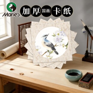 �R�������R��A�μ������쿨�����鼈���P������ܛ����10��