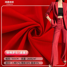 60S�\���_�R�oِ260���_�R������ѝ��ᘿ��������bѝ�_�R���F؛�S