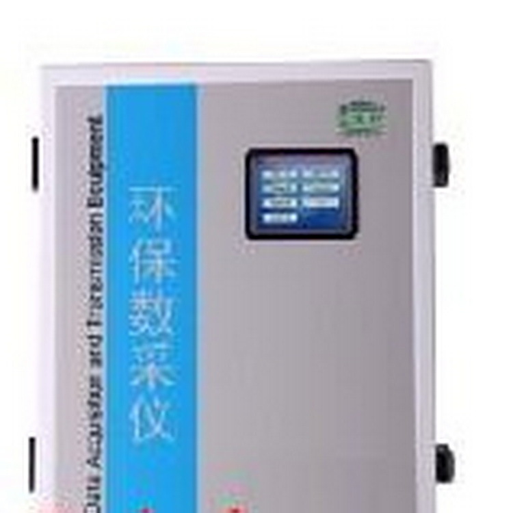 数采仪3.5寸屏（4G) 型号:W5100HB-III库号：M10932