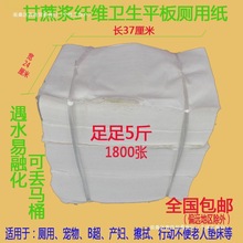 ��ʽ�l�������L�ӌ�ƽ���l���������ü�B�����o��|���ü����（