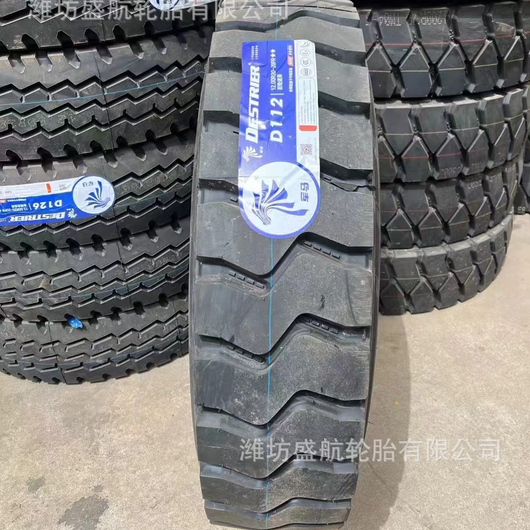 矿用全钢子午线高载重卡货车轮胎11.00R20 D112花纹加厚18层级