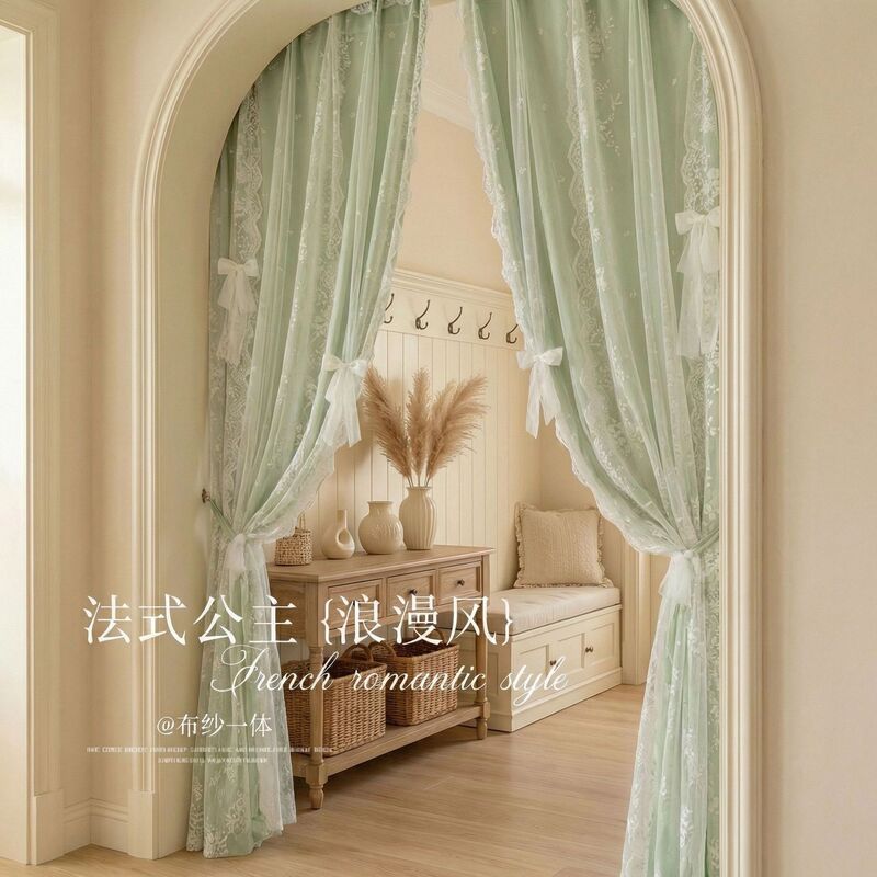 No-Drill French-Style Double-Layer Lace Sheer Curtain for Bay Window Partition, Magic Tape Curtain for Balcony, Living Room Door Curtain, Mosquito-Proof