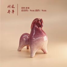 �R��Y��G׃���x�մ�С�R�茙�[��С̖�����͏d�����b�Ʒ�k����