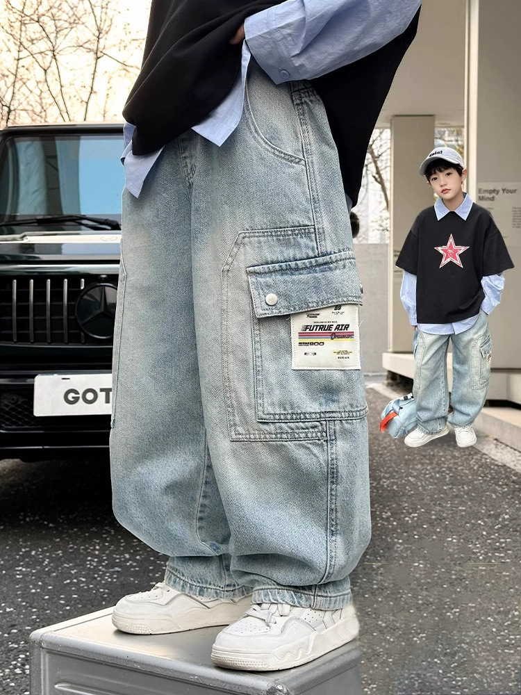 Jeans for boys