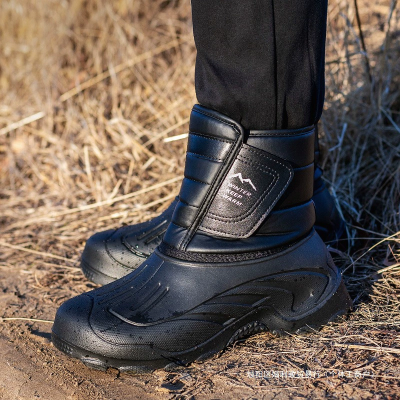 Keep warm boots, shoes