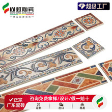 ��ʽ��@�¹Ŵu���y�l�δu120X500�͏d�͏dԡ���l���g�N��������