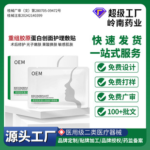 ����t����е��ĤOEM�ؽM�zԭ���ןo������Ժ���g���t�ü�����N