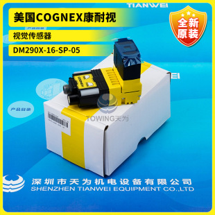 Brand New Dm290X-16-Sp-05 American Cognex Cognex Vision Sensor Physical Photo
