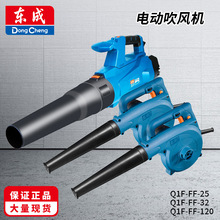 �|�ɴ��L�C�������ö๦�ܴ��ʹ��L�C�{��FF-25/32/120늄ӹ���