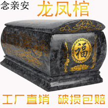 ��Ȼ��ʯ�ǻҺйײĉ۲����P�ۺ���Ůͨ��ĹѨ������Ʒ�S��ֱ�N