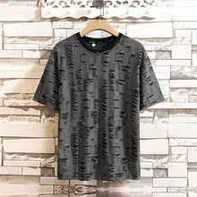 2025年夏季新品透气百搭T恤短袖男时尚潮流