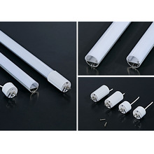 T5分体灯管套件 二分之一驱动款堵头LED灯管外壳  T5灯管外壳