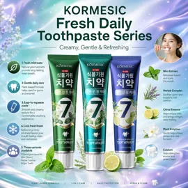 贴片面膜;洁面产品;液态精华