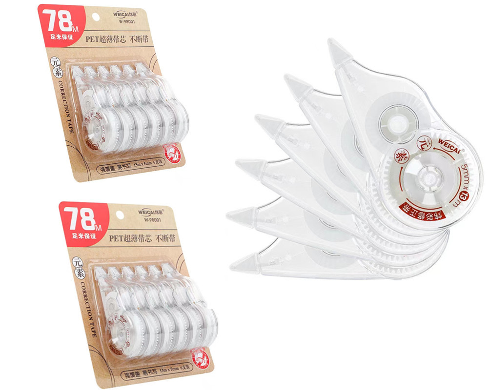 W-98001修正带 2卡装.jpg