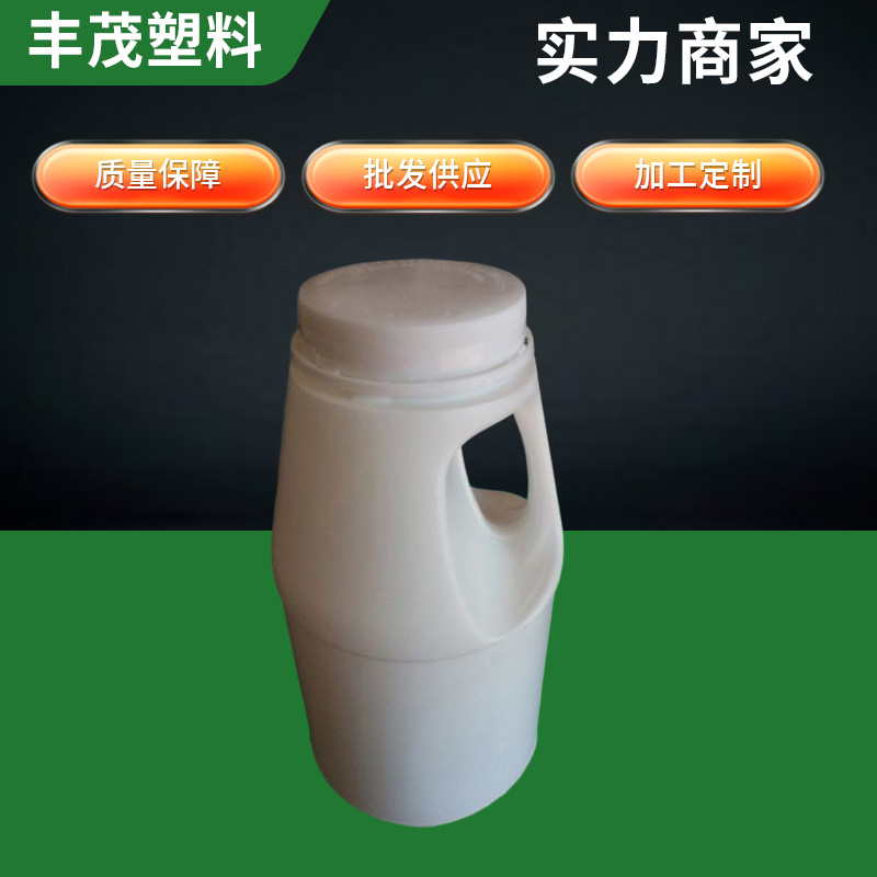 长期供应圆形塑料化工包装桶 北京食品塑料包装桶 塑料包装桶厂家