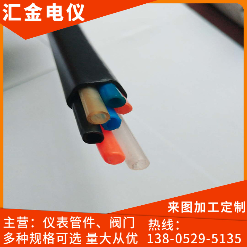 防腐多芯尼龙管缆、多芯气源管仪表气源管 气动管