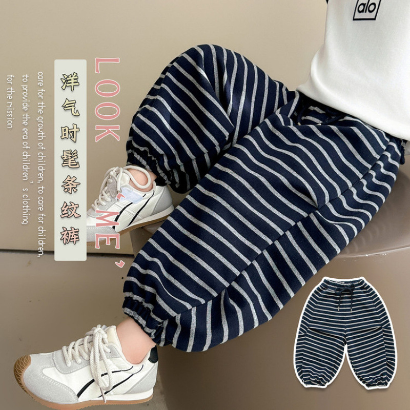 女童裤子秋装2025新款儿童春秋款运动宽松小童女宝宝秋季条纹卫裤|undefined