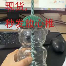 跨境爆款 2025新款小熊吸管杯/可爱小熊玻璃杯/家用果汁饮品杯