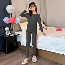 儿童保暖睡衣套装女童保暖内衣套装中大童德绒无痕打底秋衣秋裤冬
