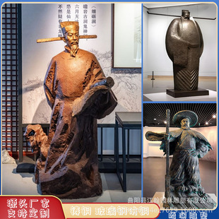 ���Ͳ���䓷��~�vʷ����������ײ����^�T�~�X��������V���[��