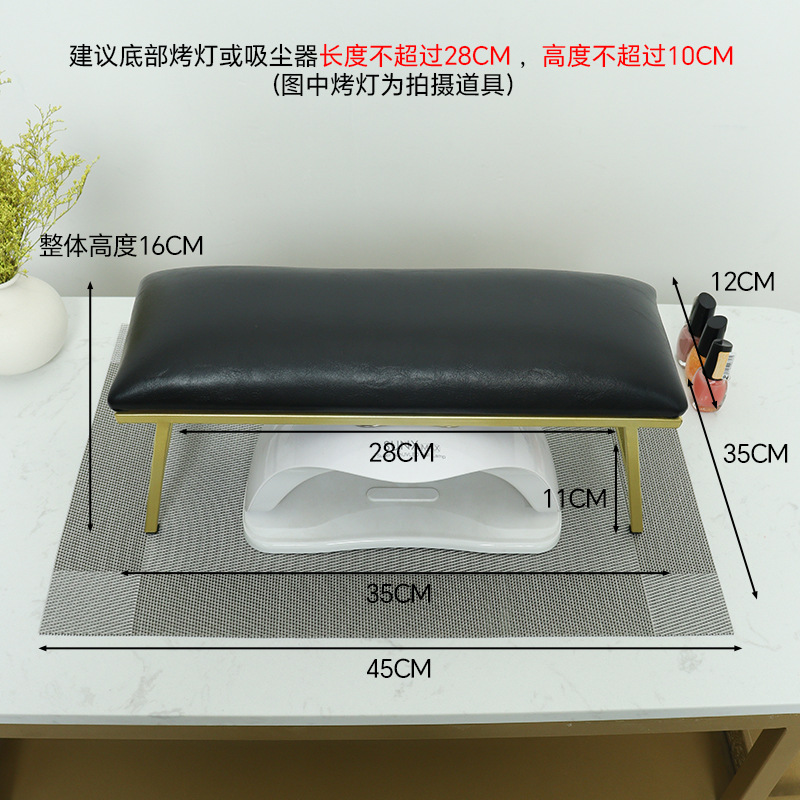 Transfronterizo caliente-venta traje de almohada de uñas mayor lámpara de uñas nueva almohada de mano de cuero de hierro con estera antideslizante
