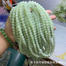 �������ຣ��8m����� ��DIY��ˮɢ�������ʯ�A����S�����l