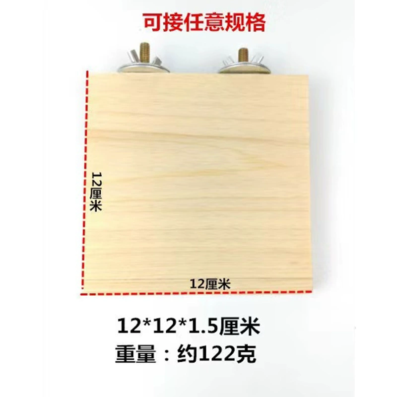 Принадлежности для домашних животных Тоторо деревянный трамплин для хомяков 10*16 см подходит для клеток всех размеров Универсальный