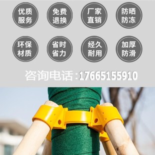 Fir, Pine, Poplar Sticks, Landscaping, Windproof Engineering, Stable Brackets, Tree Support Fixators, Support Frame Poles