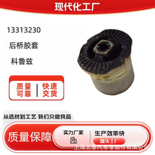 Դ�^���S13313230�m��:PD ����Ɲ����z�׏S�����l����ă�