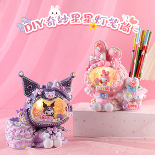 ���Ɉ@DIY���ǟ��PͲ ��ˇƷ�[ �Y�� �ֹ����ϰ���� Сҹ�� �PͲ
