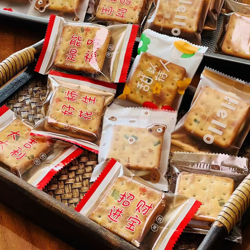 New thickened snowflake crisp cake dry packaging bag cranberry cookie beef cake milk crisp donkey-hide gelatin paste packaging machine sealing bag