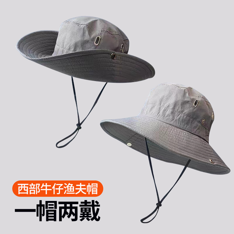女性用帽子、登山用フィッシャーマンハット、女性用アウトドア用つばの大きなフィッシングハット、ハイキング用サンシェード、男性用ウエスタンビッグヘッドカウボーイハット|undefined