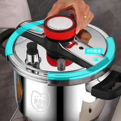 Cross-border new micro-pressure cooker household large capacity soup pot induction cooker pressure cooker thickened commercial explosion-proof
