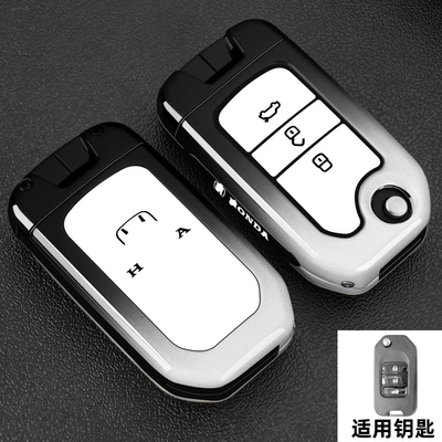 Static Rod/Key Bag, Suitable for the Old 9.5 - folding-3-button-single-shell-black-and-white