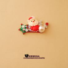 ������Ʒʥ��ϵ������ϵ�й�������������˹Լ����A713
