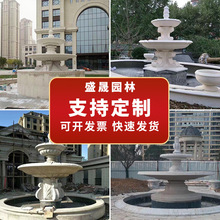 ����ʯ��ȪͥԺС�^ˮ����ɽ��ˮ���b���ʯ�Lˮ����ˮ�[��