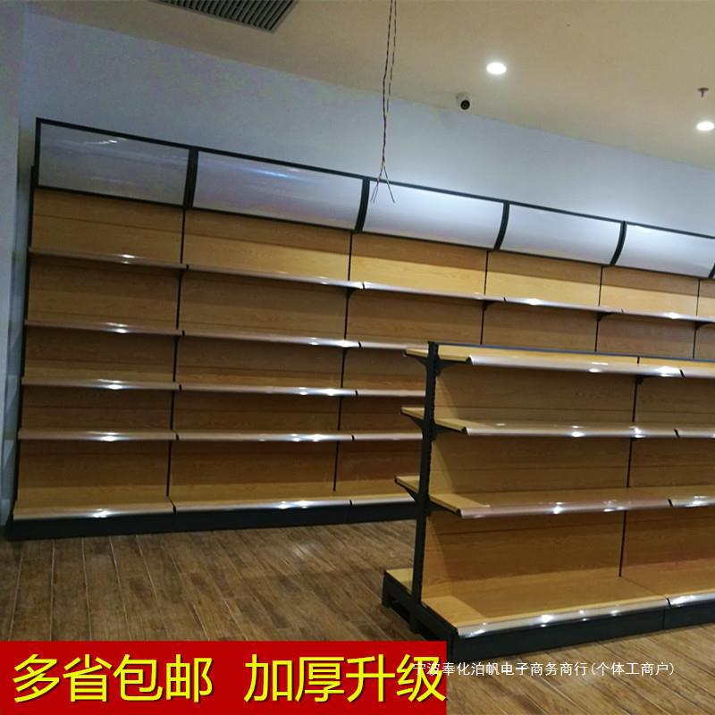 Estante de supermercado de madera gruesa estante de exhibición tienda de conveniencia un lado contra la pared snack papelería estante de doble cara